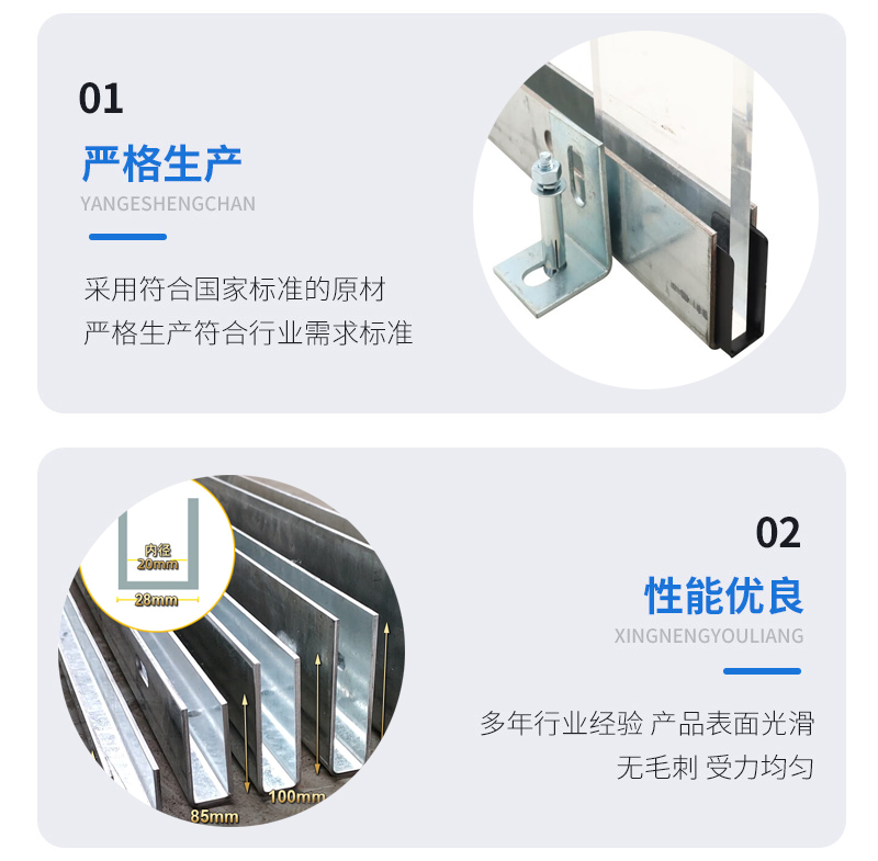商丘幕墙钢板折弯件